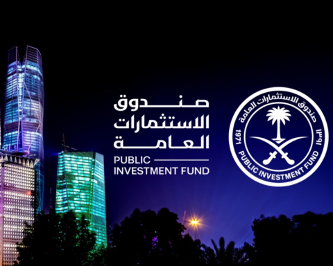 Saudi Arabia's non-oil investments exceed 40% within Vision 2030