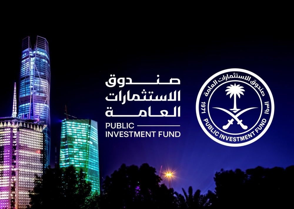 Saudi Arabia's non-oil investments exceed 40% within Vision 2030