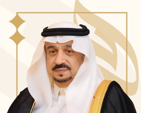 انطلاق معرض ملتقى القيم الإسلامية الأول بالرياض