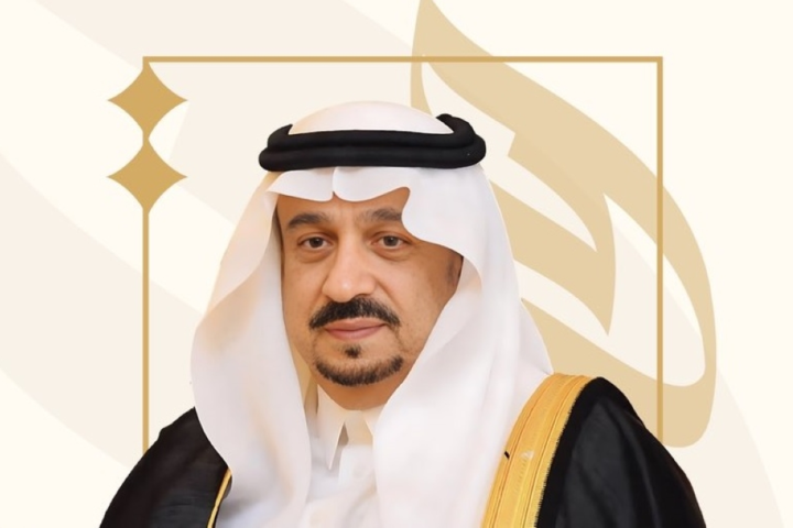 انطلاق معرض ملتقى القيم الإسلامية الأول بالرياض