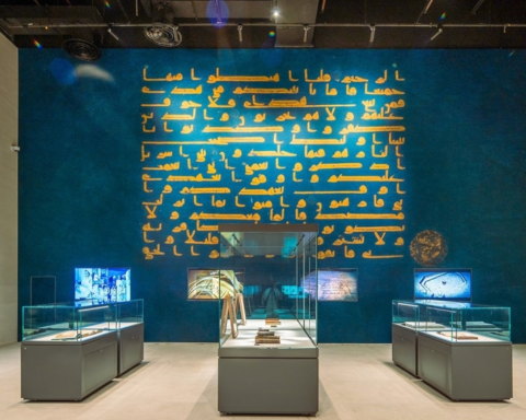 A rare copy of the Blue Qur'an is on display at the Qur'an Museum in Mecca