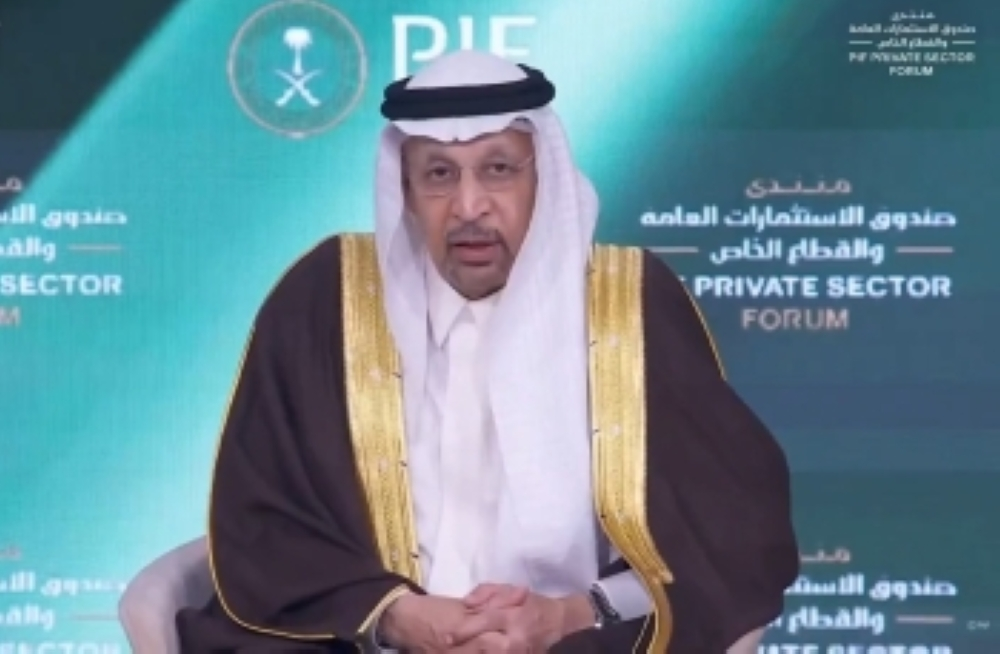 ارتفاع أسعار النفط وتأثيره على خطط التنويع الاقتصادي السعودي