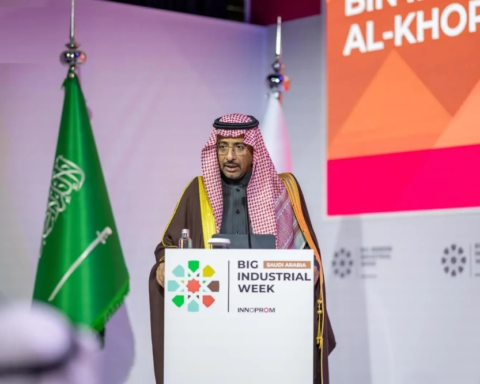 معرض إينوبروم: تعزيز الشراكة الصناعية بين السعودية وروسيا