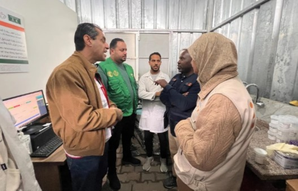 King Salman Relief Center inaugurates maternity clinic at Al-Awda Hospital in Gaza