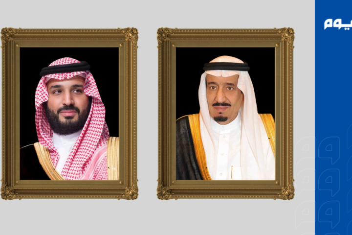 القيادة تهنئ رئيس البرتغال وتؤكد على تعزيز العلاقات