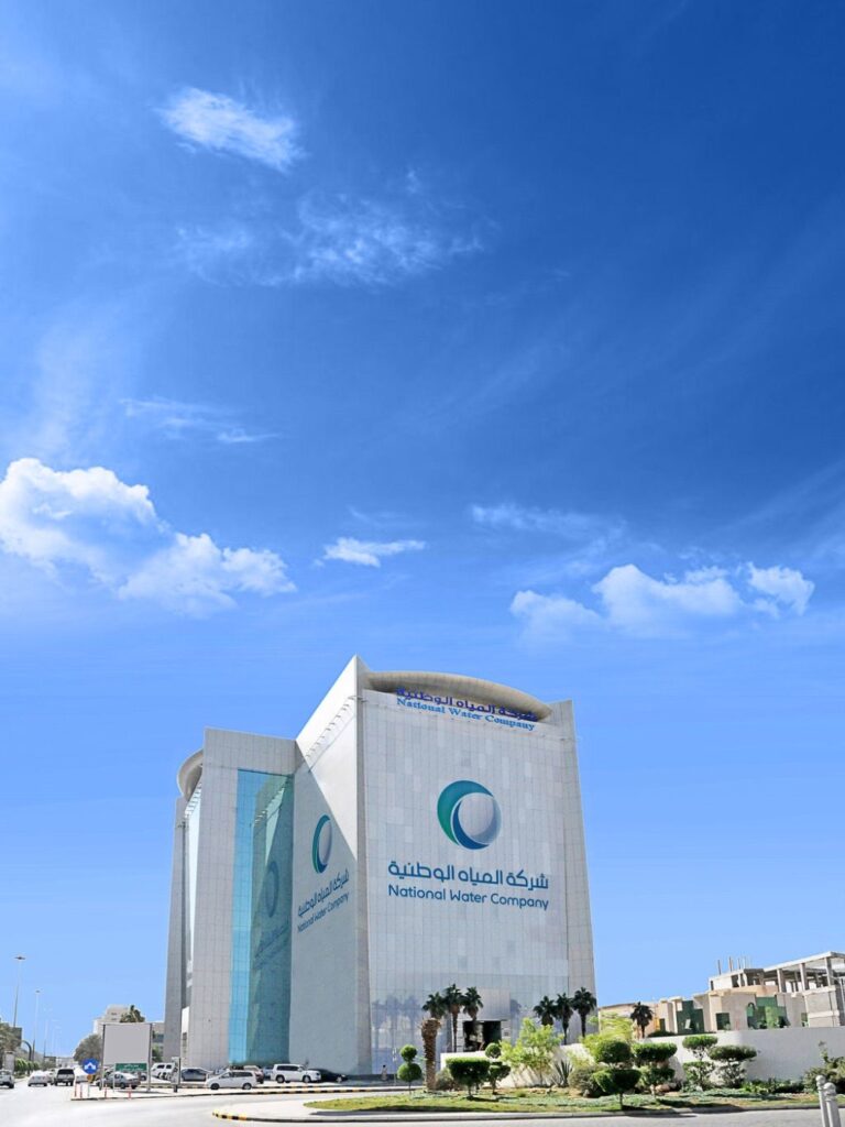 المياه الوطنية: مشروع بـ132 مليون ريال لتعزيز إمدادات المياه بالرياض