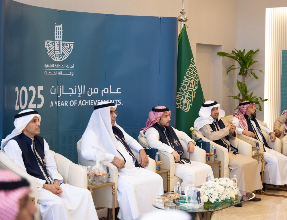 أمانة الشرقية تعزز جودة الحياة تماشياً مع رؤية 2030