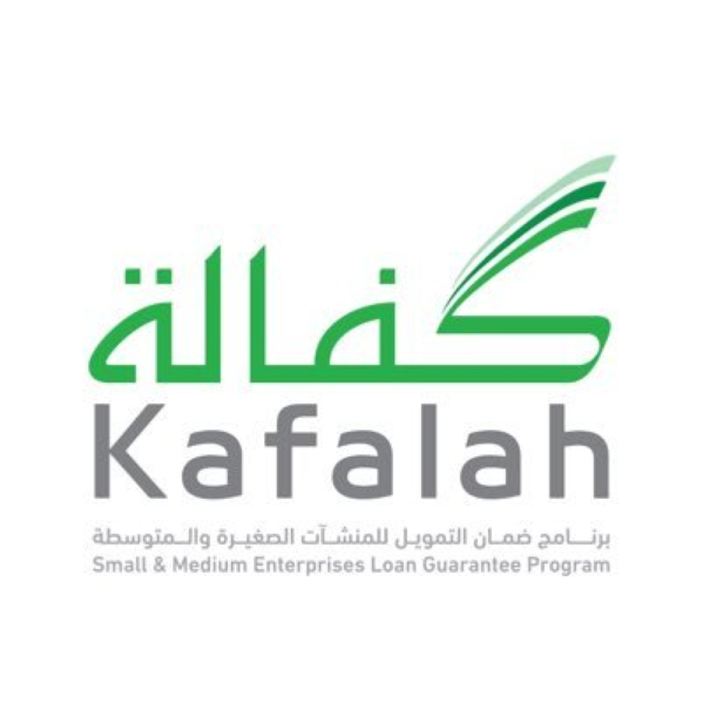 كفالة: 14.1 مليار ريال ضمانات تمويل لدعم المنشآت الصغيرة