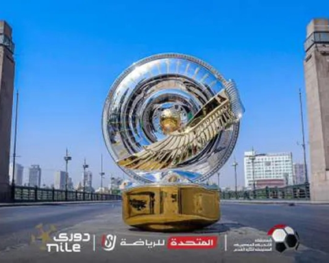 حقيقة إلغاء الدوري المصري | بيان رسمي من اتحاد الكرة