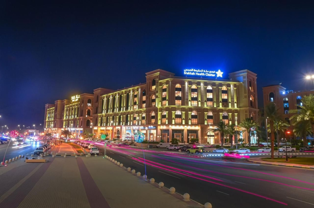 العيادات الافتراضية بمكة: 1.2 مليون استشارة لتقليص الانتظار