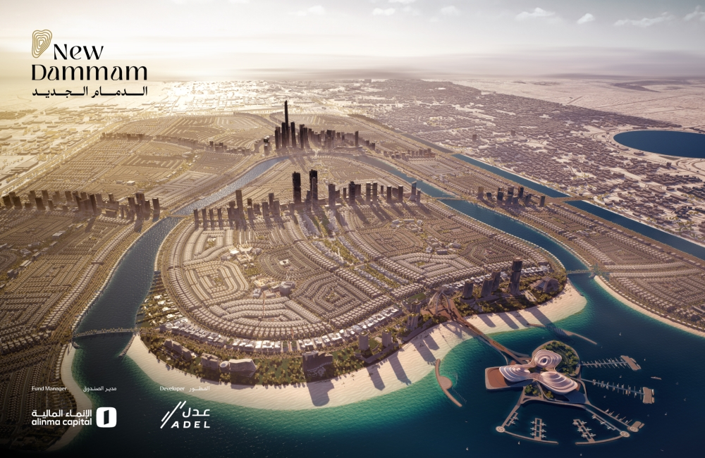 مشروع الدمام الجديد: نقلة حضارية بالشرقية تدعم رؤية 2030