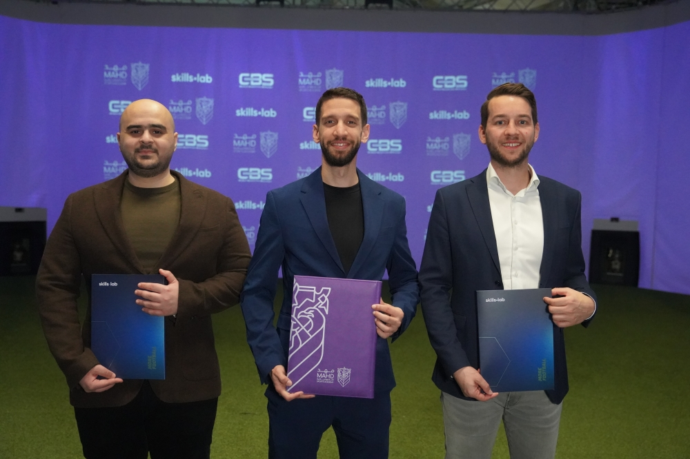 أكاديمية مهد تعقد شراكة مع جي بي إس لتقنيات تطوير الرياضيين