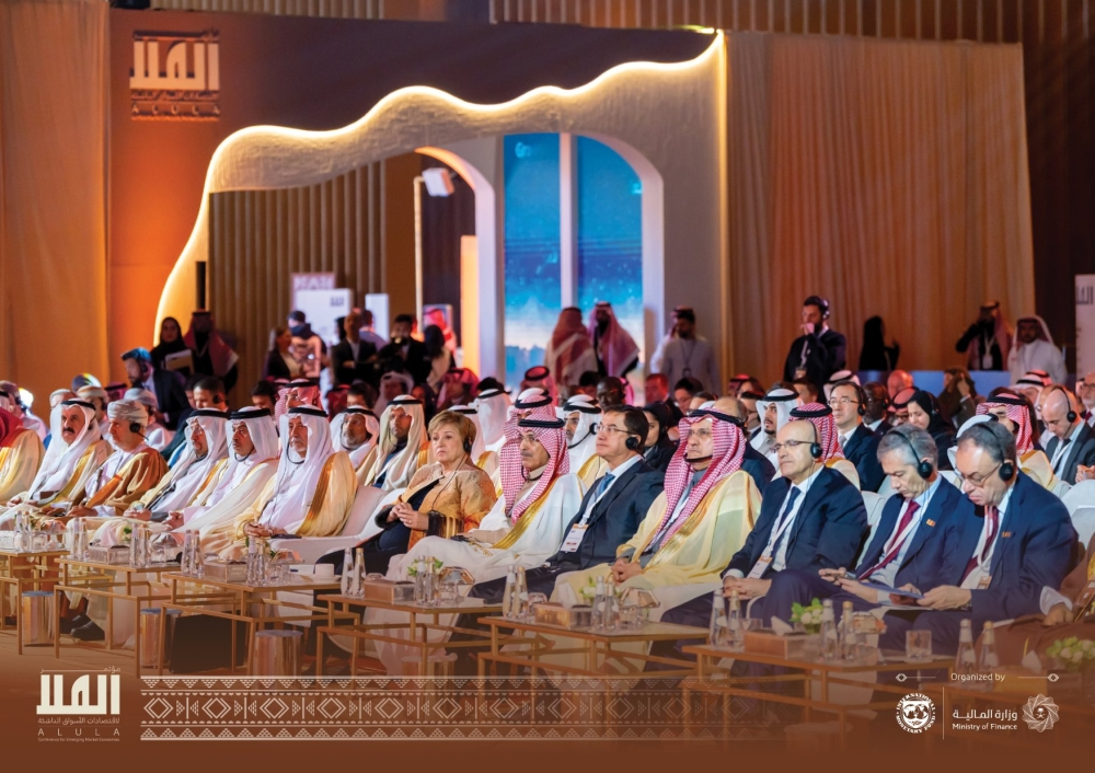 Al-Ula Conference: A Roadmap for Growth and Resilience in Emerging Markets