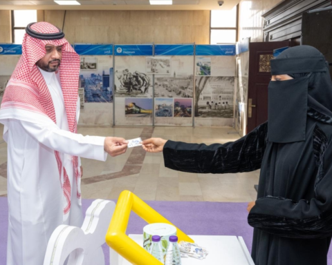 Golden Ribbon Campaign in the Eastern Province to Support Children with Cancer | World Cancer Day