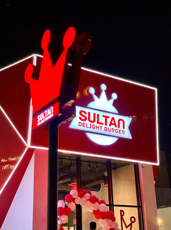 غذاء السلطان تستحوذ على البرجر البسيط بـ23.8 مليون ريال