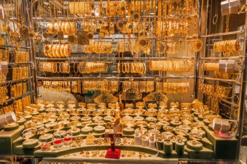 The price of a gram of 21-karat gold today in Egypt | A new drop in the markets