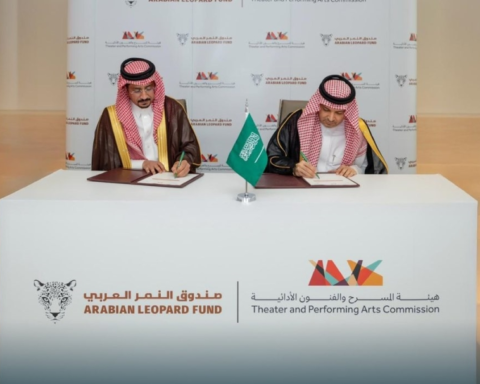 شراكة بين الفنون الأدائية وصندوق النمر العربي لحماية البيئة