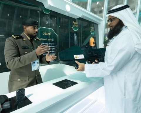 Saudi Arabia's Interior Ministry unveils anti-drone system at World Defense Show