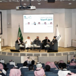 Financing solutions for small and medium enterprises in the Eastern Province Chamber