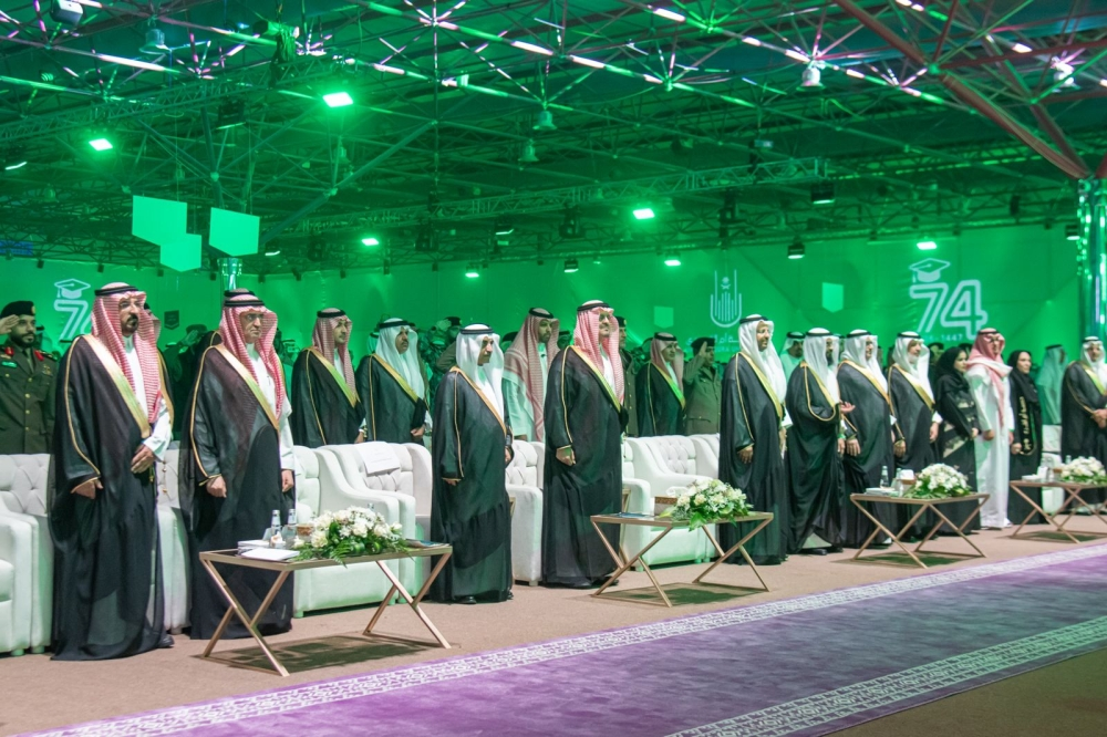 Umm Al-Qura University celebrates the graduation of its 74th class for the year 1445 AH