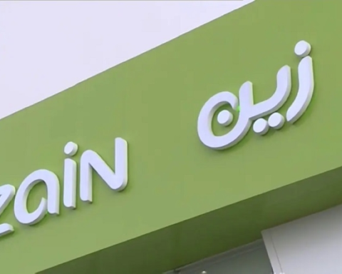 Zain Saudi Arabia's profits rise in 2023 with record revenues and a dividend recommendation