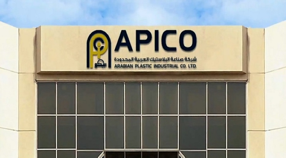 Abico signs agreements to localize the air conditioning and polypropylene industry
