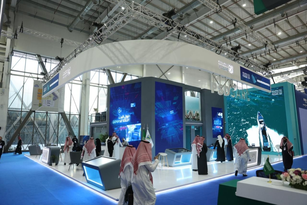 Prince Sultan Center's partnerships at the World Defence Exhibition 2026 and Vision 2030