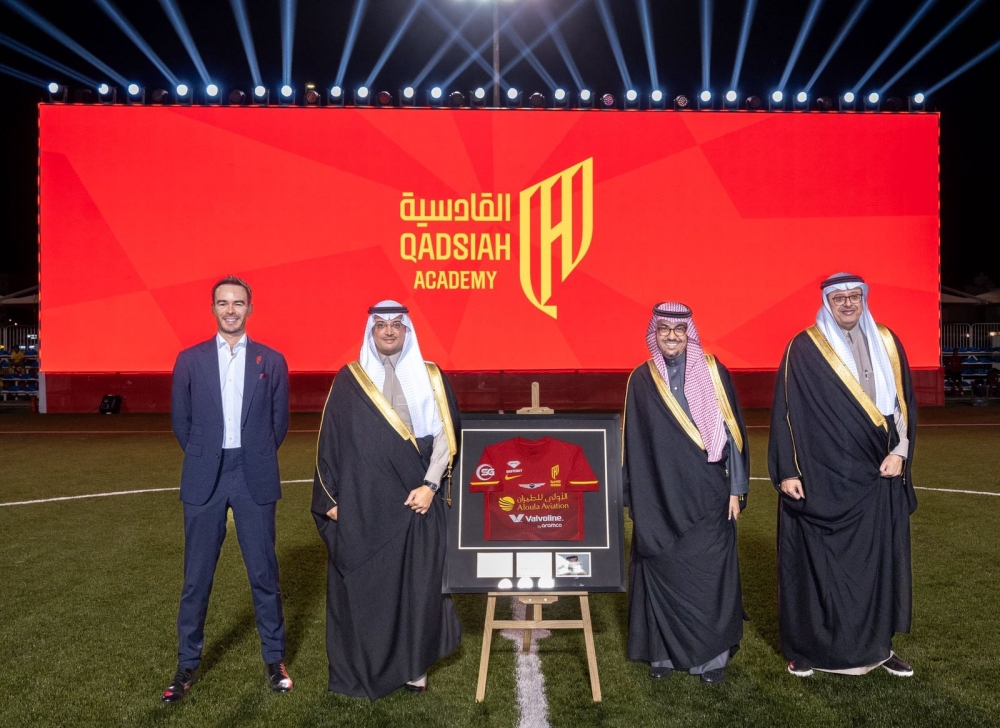 تدشين أكاديمية القادسية بالأحساء لدعم مواهب كرة القدم