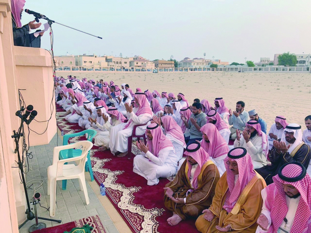 صلاة الاستسقاء في السعودية: طريقة أدائها وأحكامها الشرعية