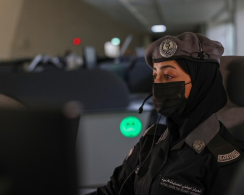 دور المرأة السعودية في وزارة الداخلية وأمن المجتمع | رؤية 2030