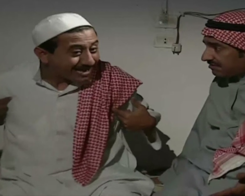 Tash Ma Tash: The History and Impact of a Saudi and Gulf Comedy Icon