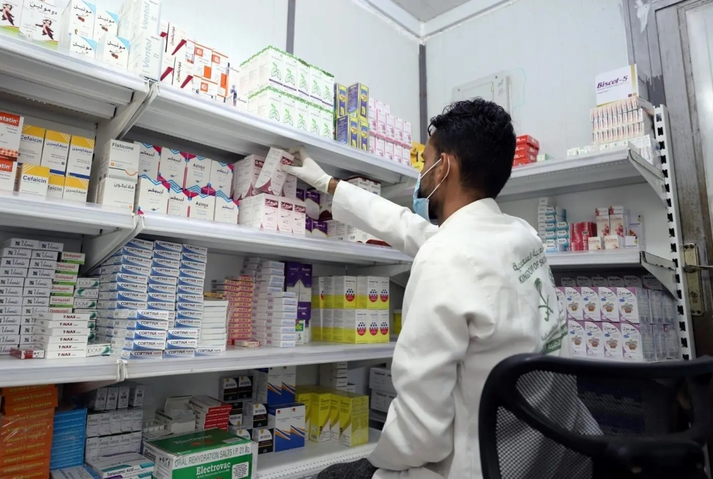 عيادات الملك سلمان للإغاثة في عبس تعالج 203 حالات باليمن