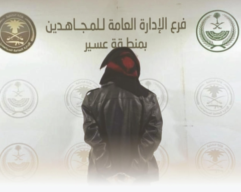 A citizen was arrested for transporting 17 illegal immigrants in Asir... Details and security efforts