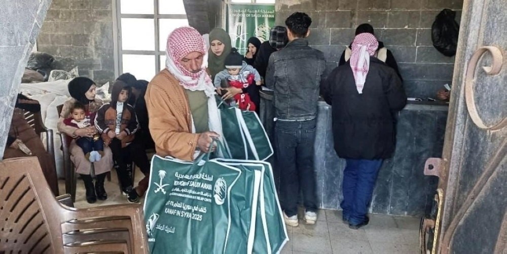 King Salman Relief Center distributes winter aid in Daraa, Syria