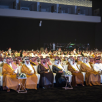Makkah Excellence Award 2025: Honoring pioneering initiatives in its 17th edition