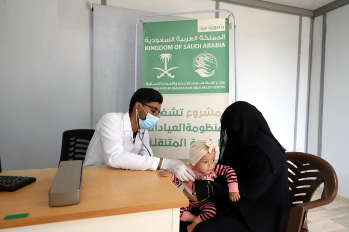 King Salman Relief Clinic in Hajjah: Medical care for 355 Yemenis