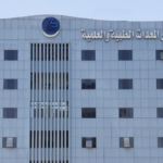 Dar Al-Mu'addat and Al-Mufiya sign an agreement to enhance digital healthcare transformation