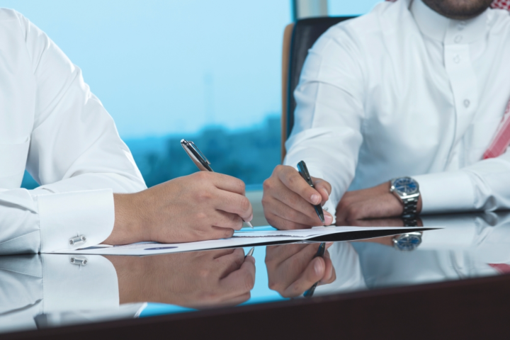 أصول وبخيت تجدد تسهيلات ائتمانية بـ50 مليون مع السعودي الفرنسي