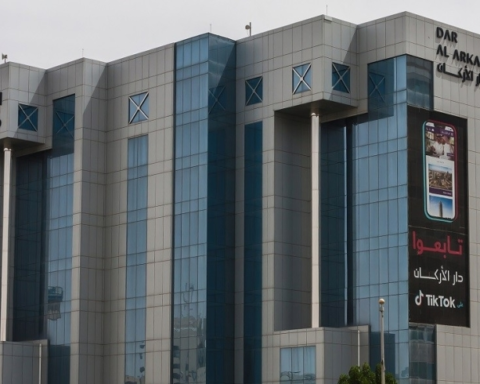 رسوم الأراضي البيضاء: دار الأركان تتسلم فواتير بـ201 مليون ريال