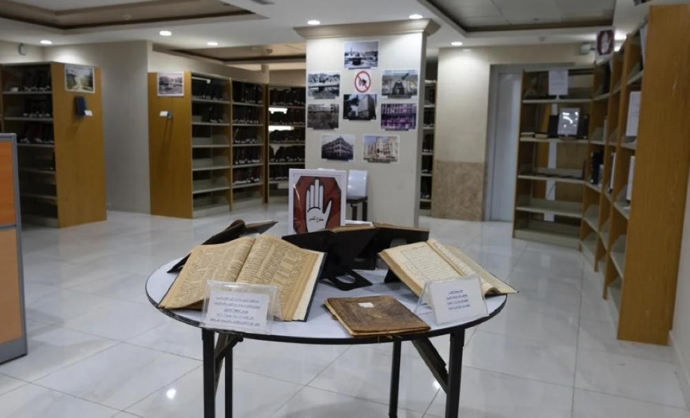 مكتبة المسجد الحرام: كنز معرفي يخدم ضيوف الرحمن