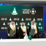 شراكة استراتيجية لتعزيز الابتكار الدفاعي في السعودية