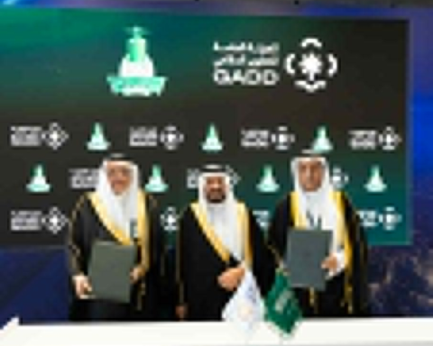 شراكة استراتيجية لتعزيز الابتكار الدفاعي في السعودية