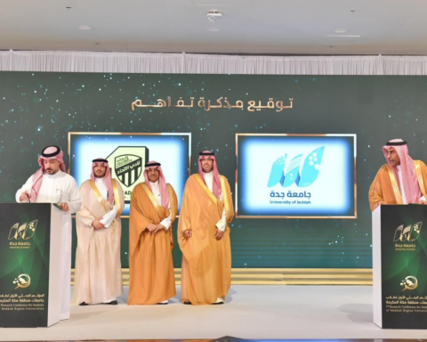 The Governor of Jeddah attends the closing ceremony of the first research conference for Makkah universities
