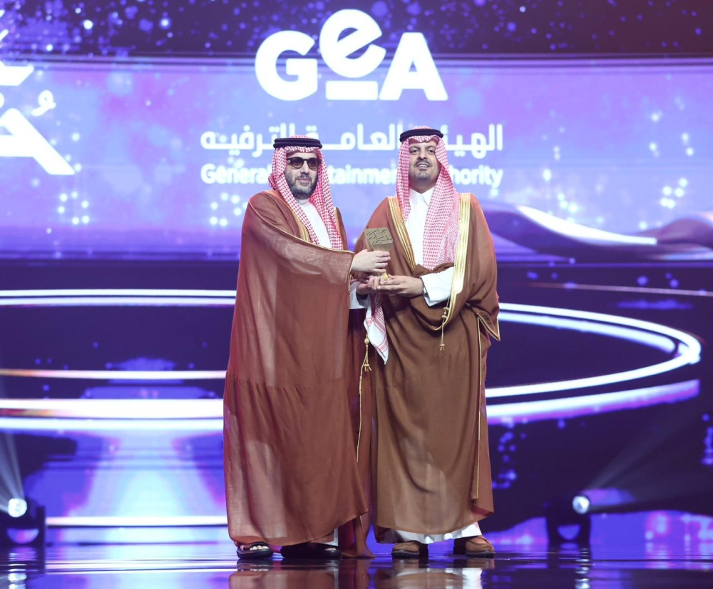 Turki Al-Sheikh wins the Makkah Excellence Award for the Prophetic Migration Project
