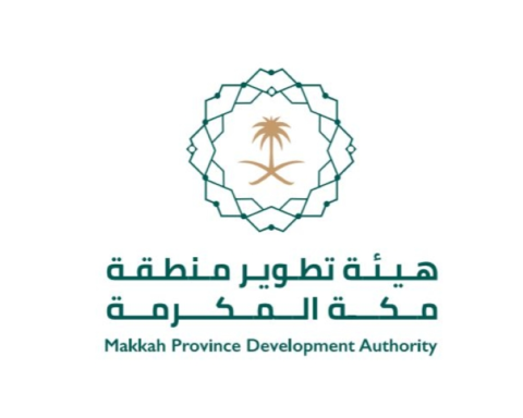 Environmental and agricultural investment opportunities in Makkah within the framework of Vision 2030