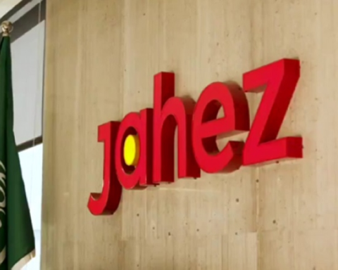 جاهز تطلق منصة سنونو في الكويت والبحرين لتعزيز التوسع الإقليمي