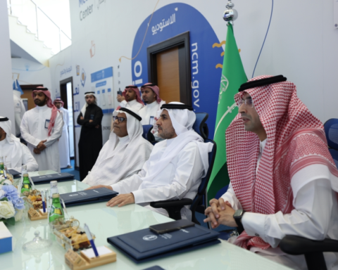 نائب وزير البيئة يتفقد مركز الأرصاد بجدة ودوره برؤية 2030