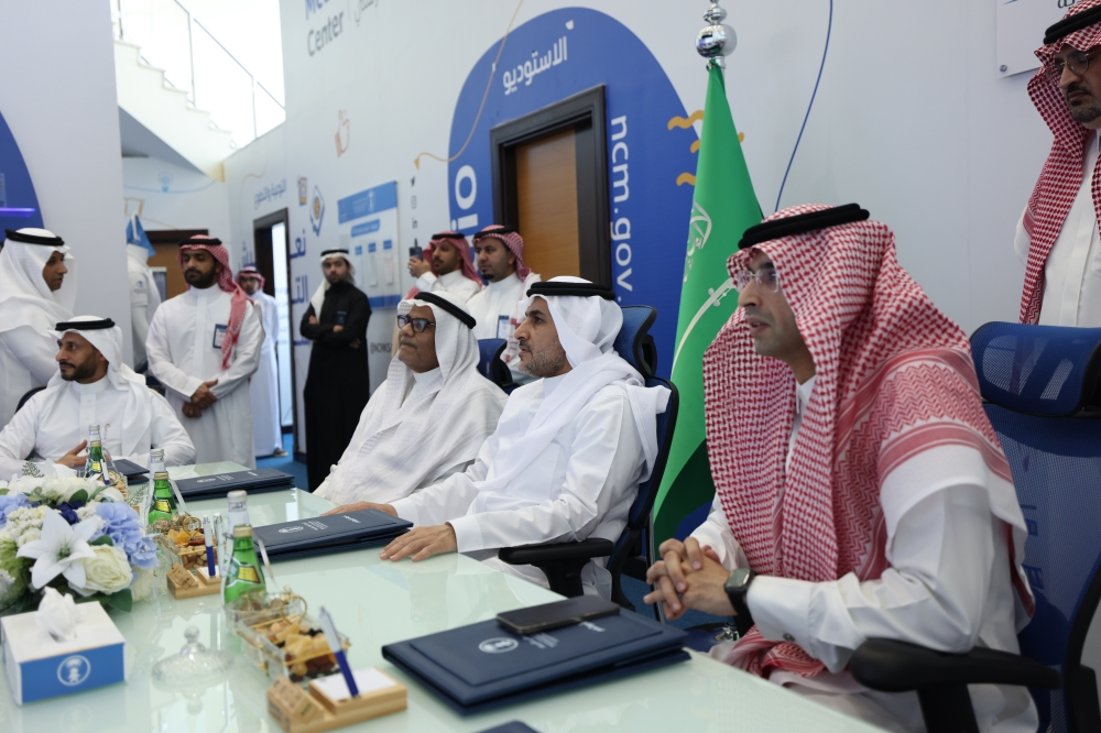 نائب وزير البيئة يتفقد مركز الأرصاد بجدة ودوره برؤية 2030