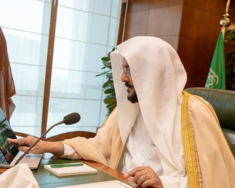 The Minister of Islamic Affairs launches new digital services in line with Vision 2030