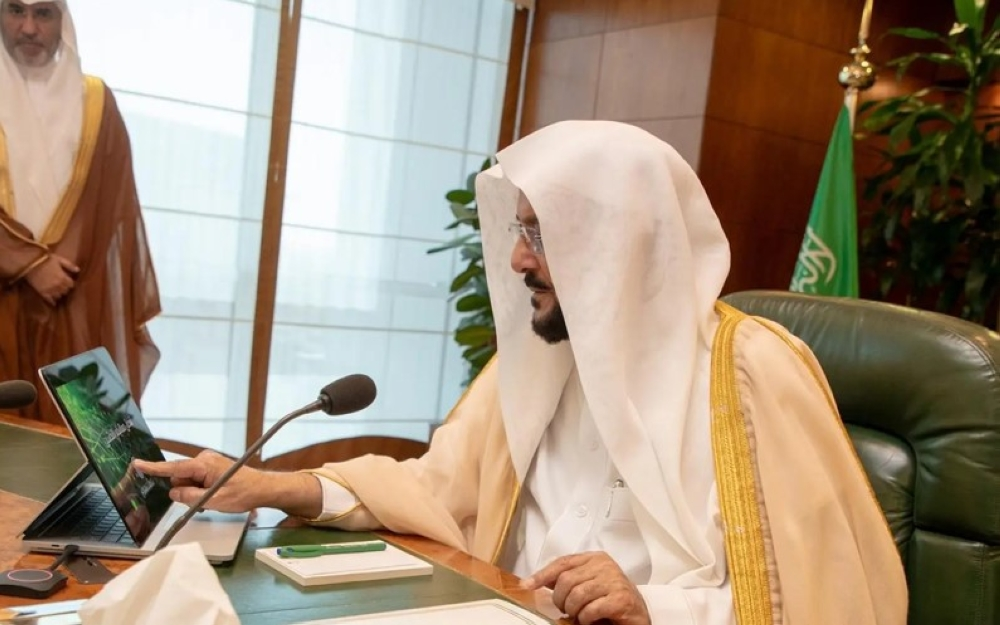 وزير الشؤون الإسلامية يدشن خدمات رقمية جديدة تواكب رؤية 2030